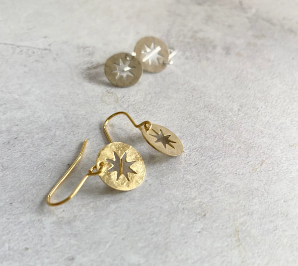 Star Cut Outs - Various, Stuff Made from Things